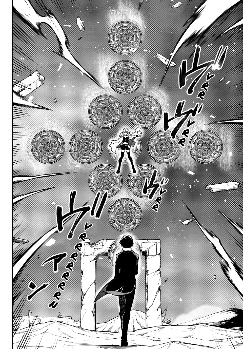 Tensei Shitara Slime Datta Ken, Chapter 133 image 05